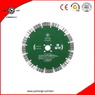 9 Inch Cutting Tool Saw Blade for Granite/Marble Cutting