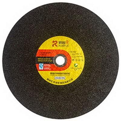 4 &quot; 5 &quot; 6 &quot; 7 &quot; 9 &quot; 14 &quot; 16 &quot; Metal Cutting Disc Wheels Grinding Wheels