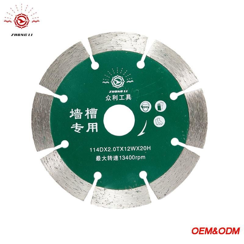 China Supplier Thin 5" Diamond Circular Saw Blade for Ceramic Cutting