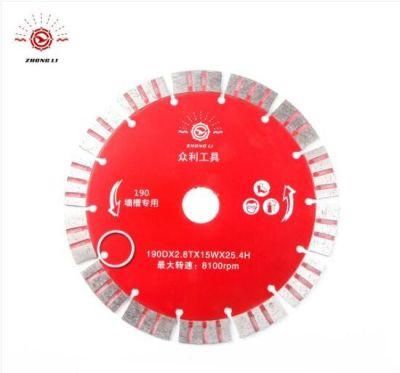 Diamond Circular Saw Blade for Cutting Disc Ceramic Tile