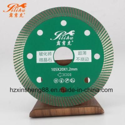 Diamond Saw Blade for Ceramic Tile Cutting