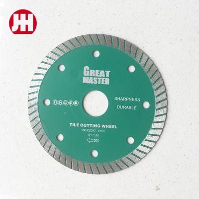 4 Inch Ultra Thin Wet Cutting Turbo Diamond Saw Blade