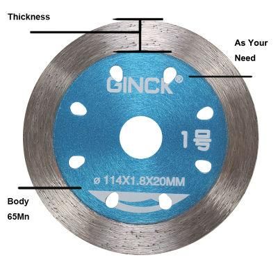 4-1/2 Inch Continuous Rim Wet Cut Diamond Blade