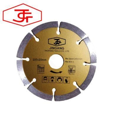 Segmented Diamond Saw blade