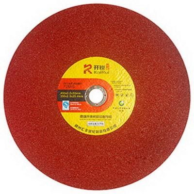 4 Cutting Disc Cut off Wheel 4 Inch Cutting Disc