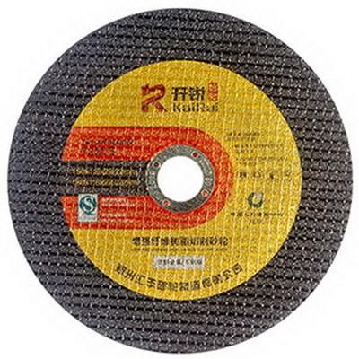 115X1X22mm (4.5 INCH) Stainless Steel Cutting Disc for Angle Grinders Abrasive Discs