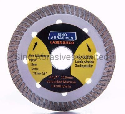 Lazered Thin Turbo Type Dry Diamond Saw Blade for General Purpose Cutting